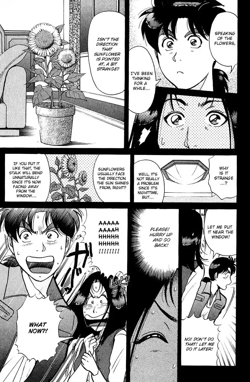 Kindaichi Shounen no Jikenbo Chapter 186 16